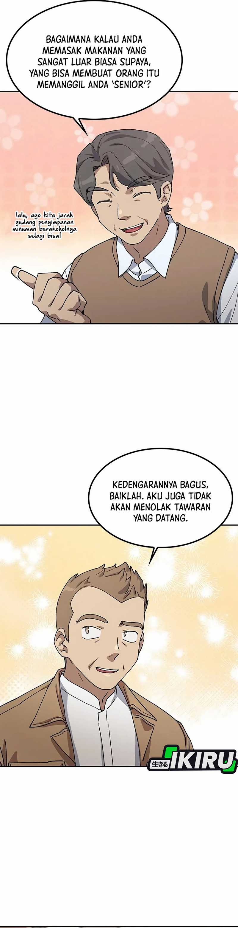 Healing Life Through Camping in Another World Chapter 66 Gambar 24