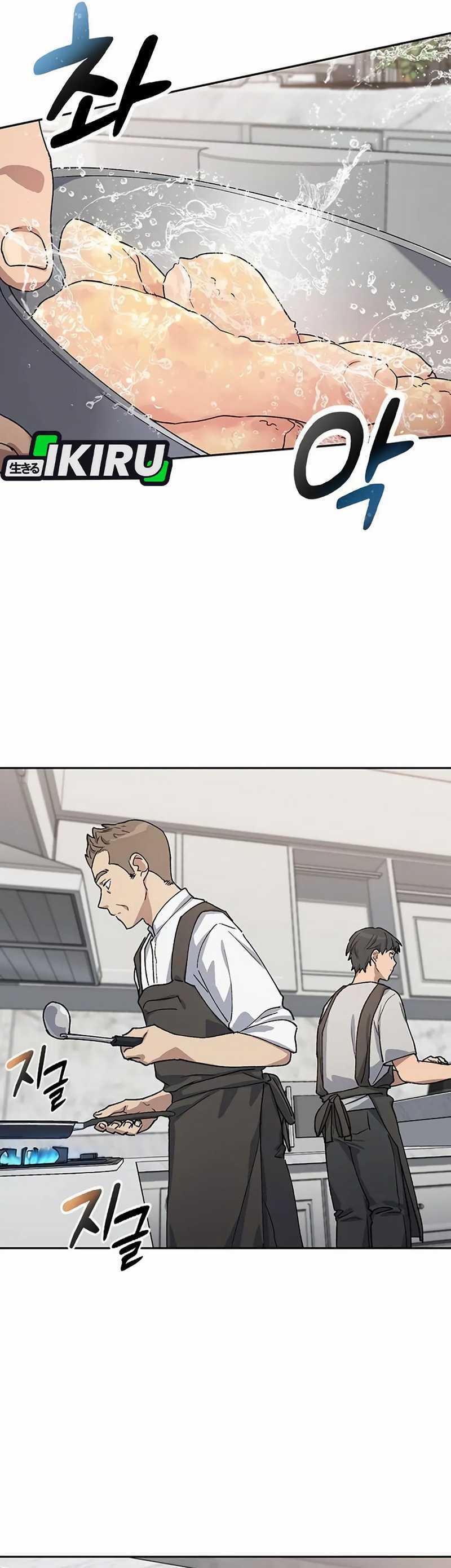 Healing Life Through Camping in Another World Chapter 66 Gambar 30