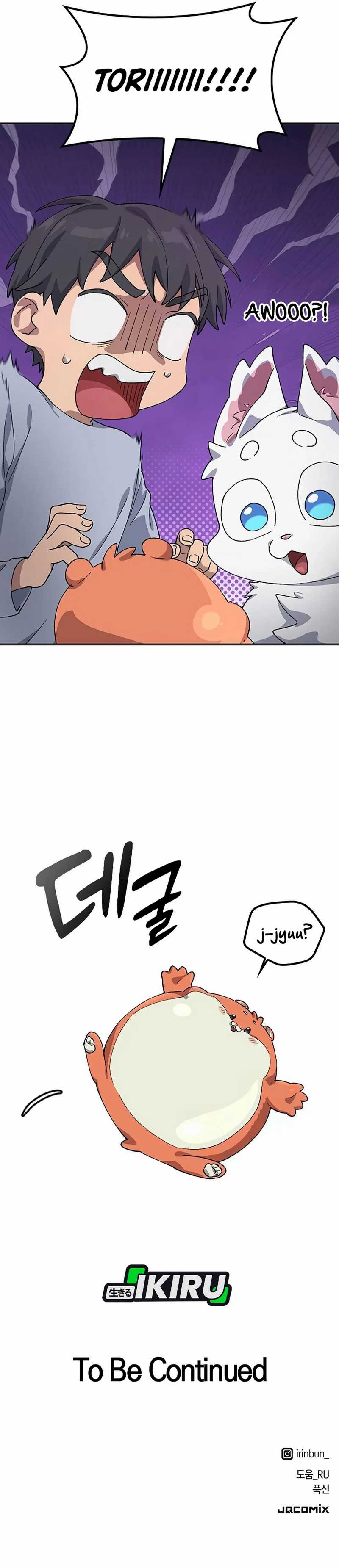 Healing Life Through Camping in Another World Chapter 66 Gambar 44