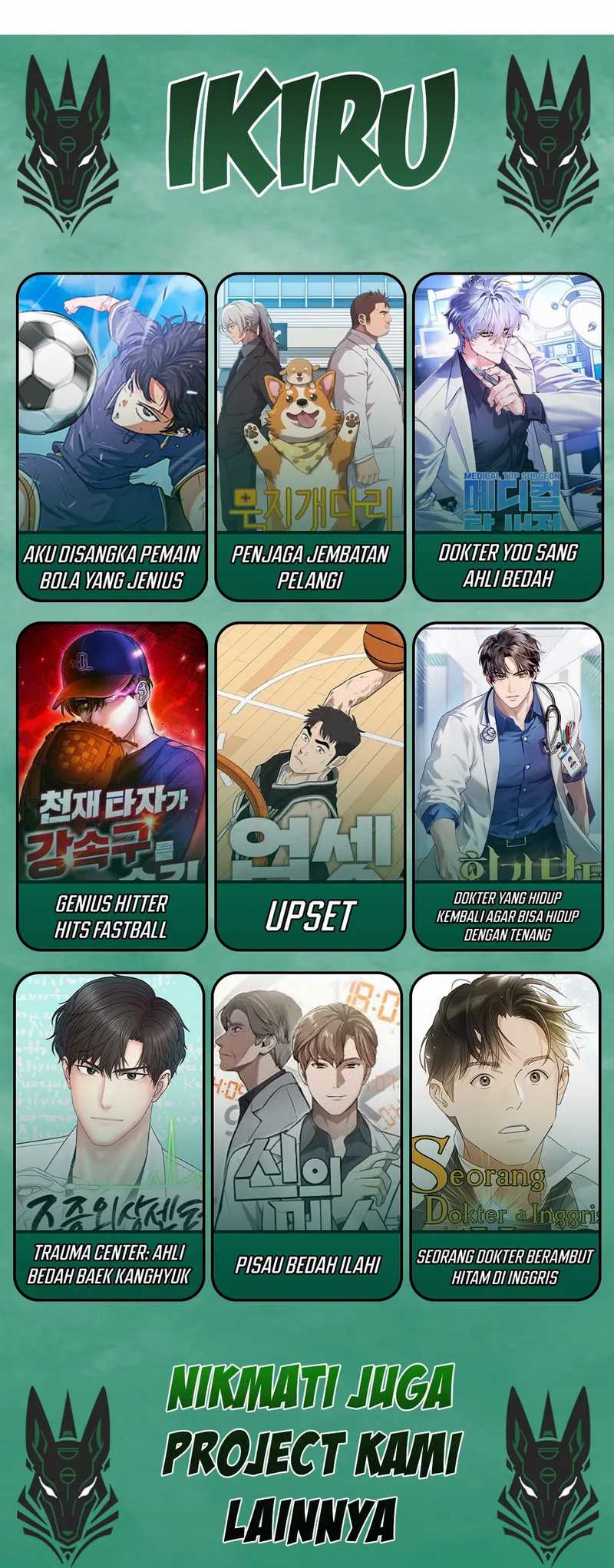 Healing Life Through Camping in Another World Chapter 66 Gambar 45