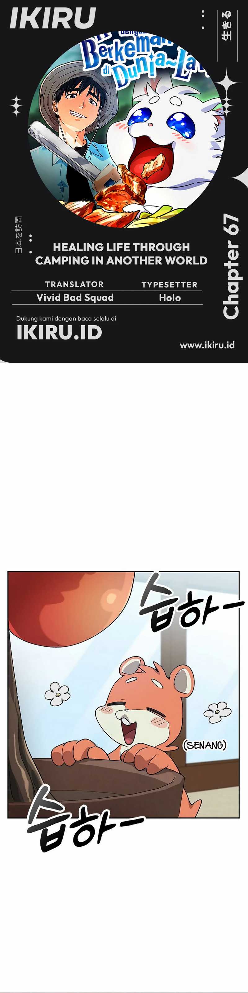 Healing Life Through Camping in Another World Chapter 67 Gambar 1