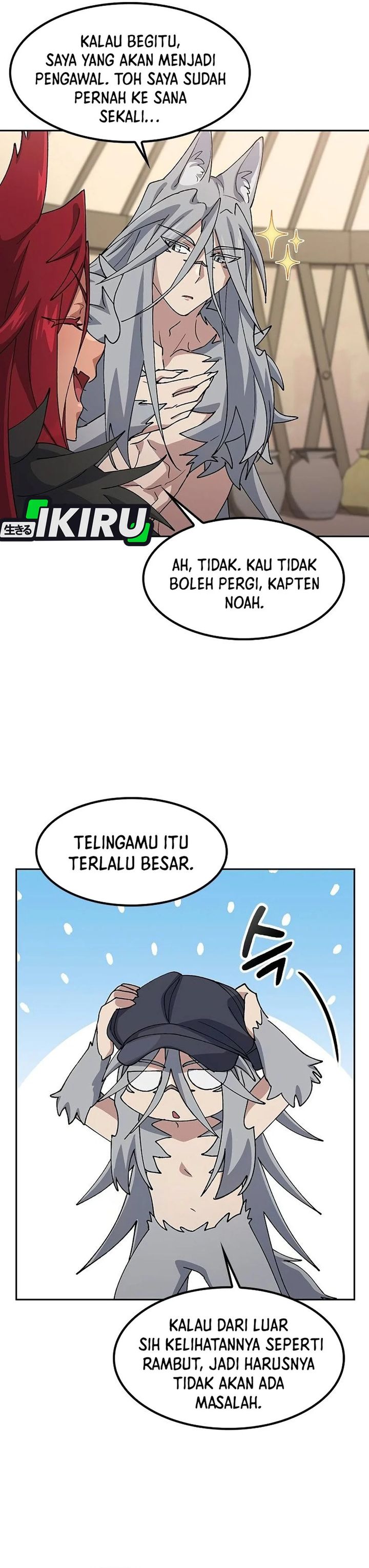 Healing Life Through Camping in Another World Chapter 72 Gambar 26