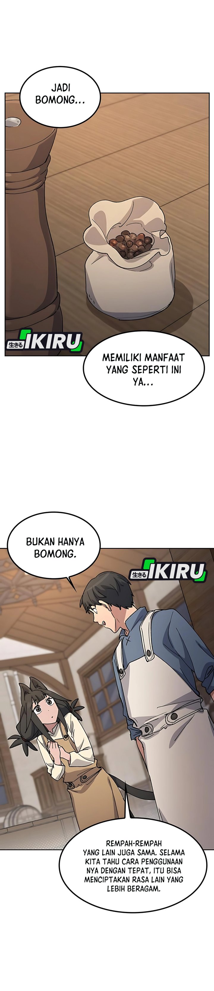 Healing Life Through Camping in Another World Chapter 74 Gambar 21