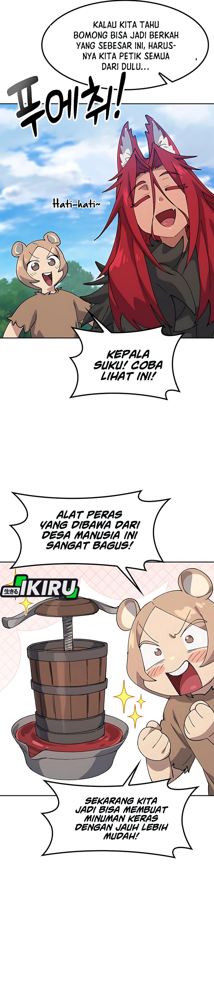 Healing Life Through Camping in Another World Chapter 74 Gambar 27