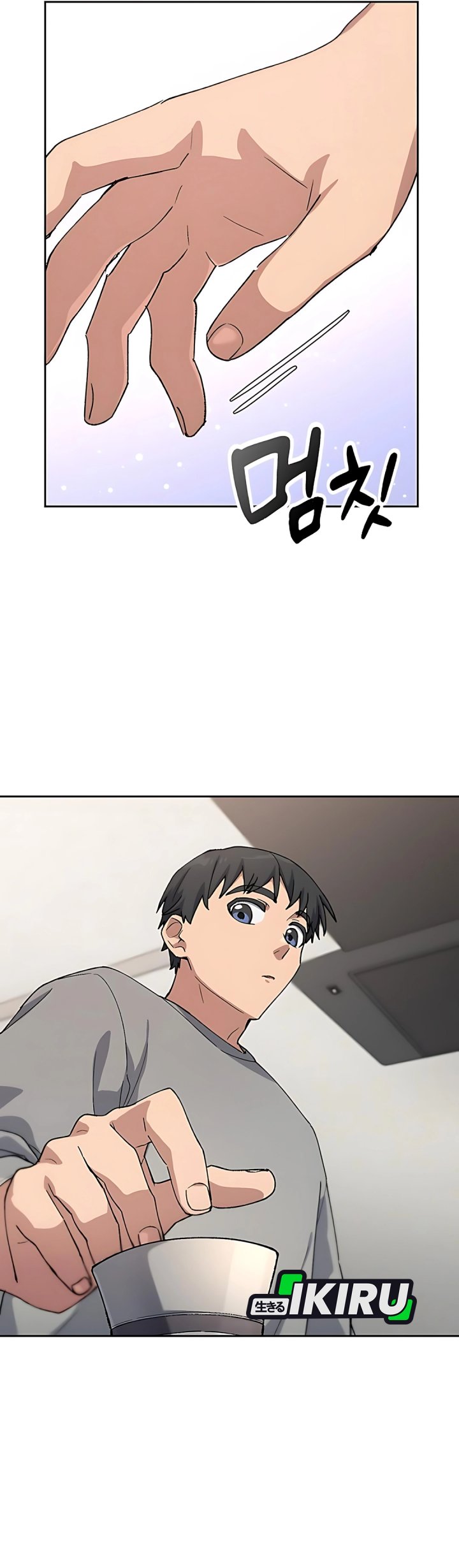 Healing Life Through Camping in Another World Chapter 74 Gambar 38