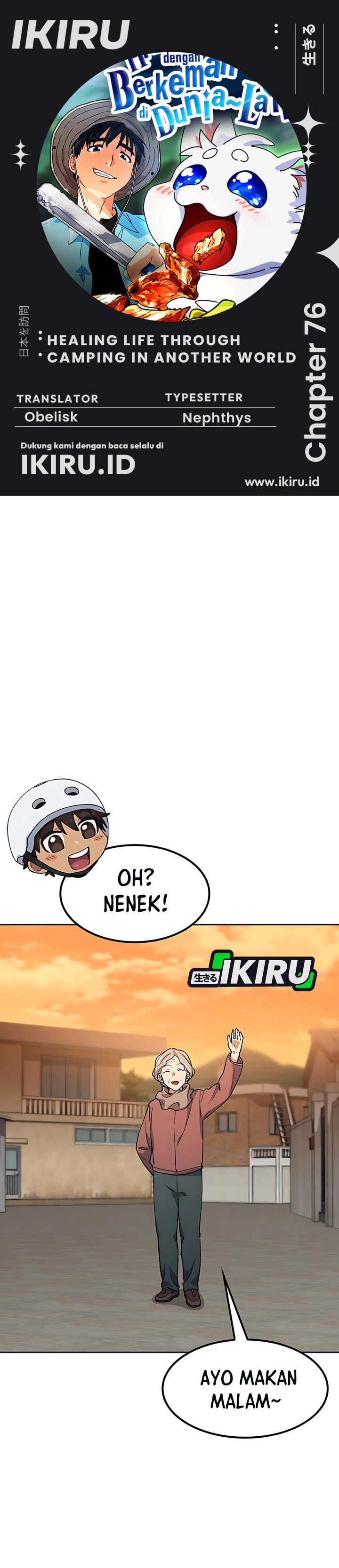Healing Life Through Camping in Another World Chapter 76 Gambar 1