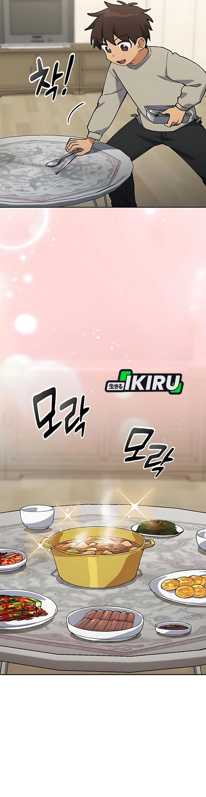 Healing Life Through Camping in Another World Chapter 76 Gambar 6