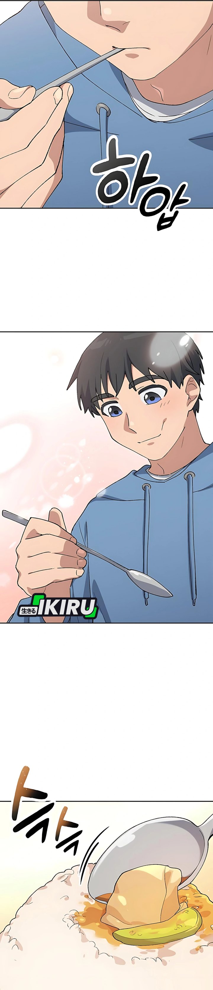 Healing Life Through Camping in Another World Chapter 76 Gambar 12