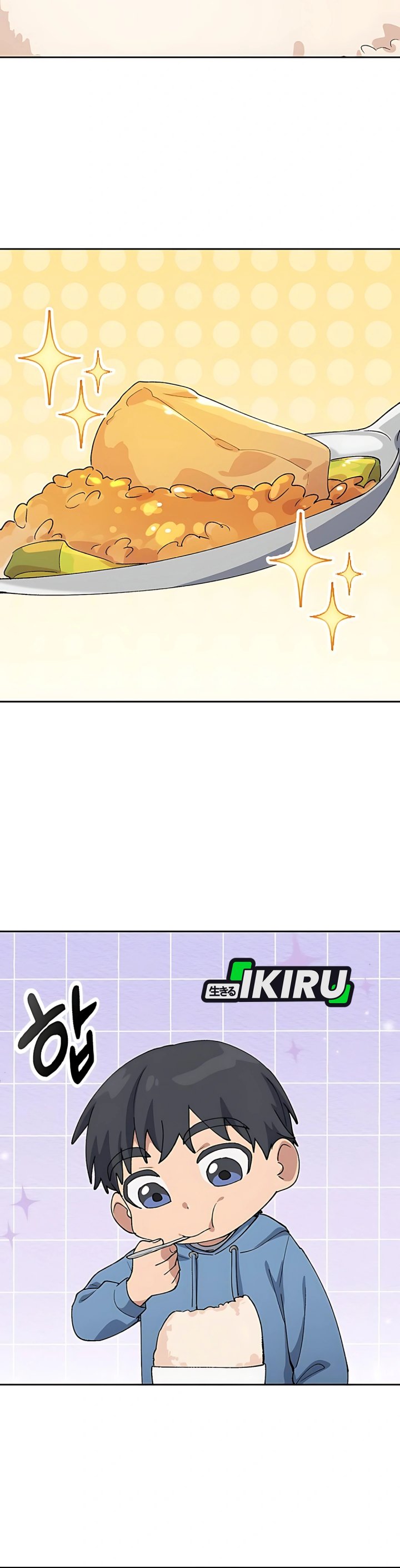 Healing Life Through Camping in Another World Chapter 76 Gambar 13