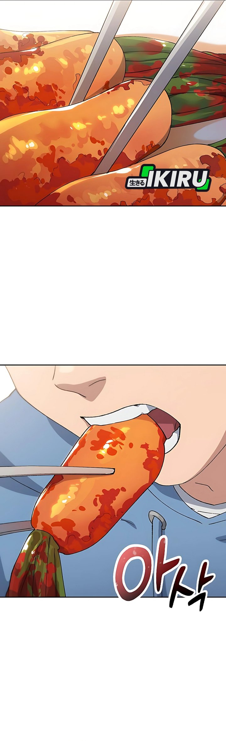 Healing Life Through Camping in Another World Chapter 76 Gambar 14