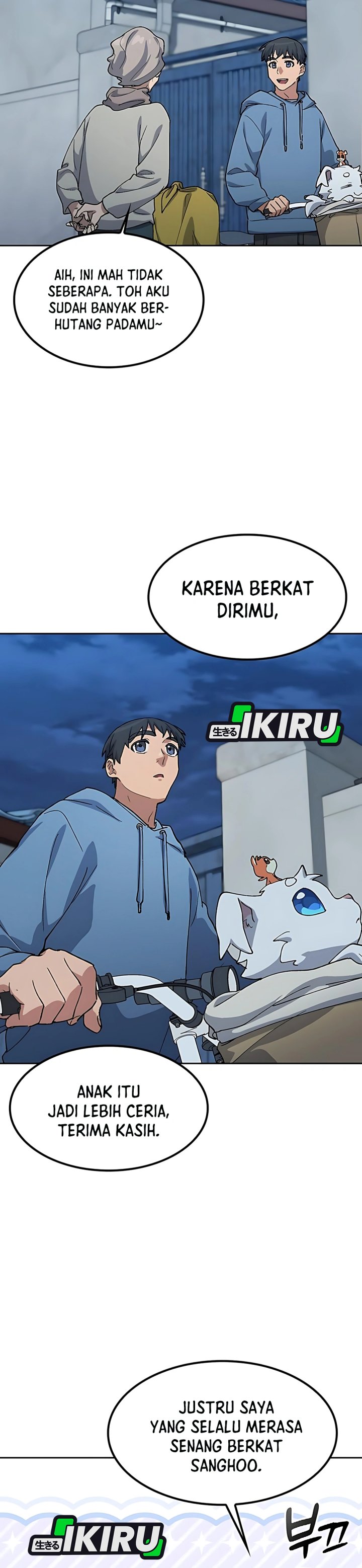 Healing Life Through Camping in Another World Chapter 76 Gambar 21