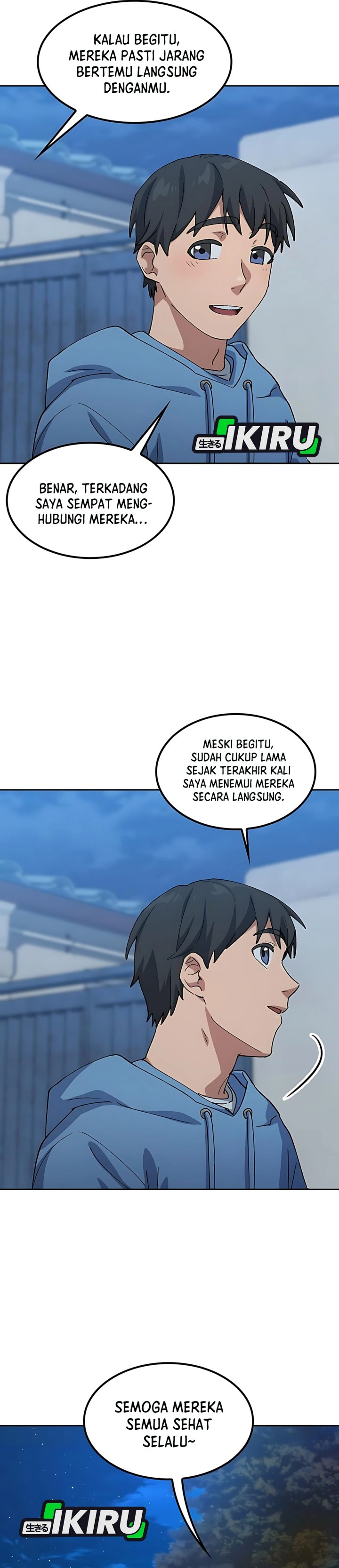 Healing Life Through Camping in Another World Chapter 76 Gambar 23