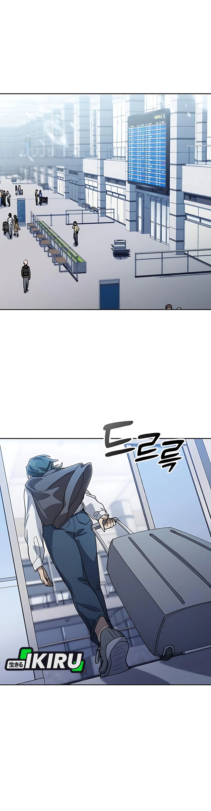 Healing Life Through Camping in Another World Chapter 76 Gambar 25