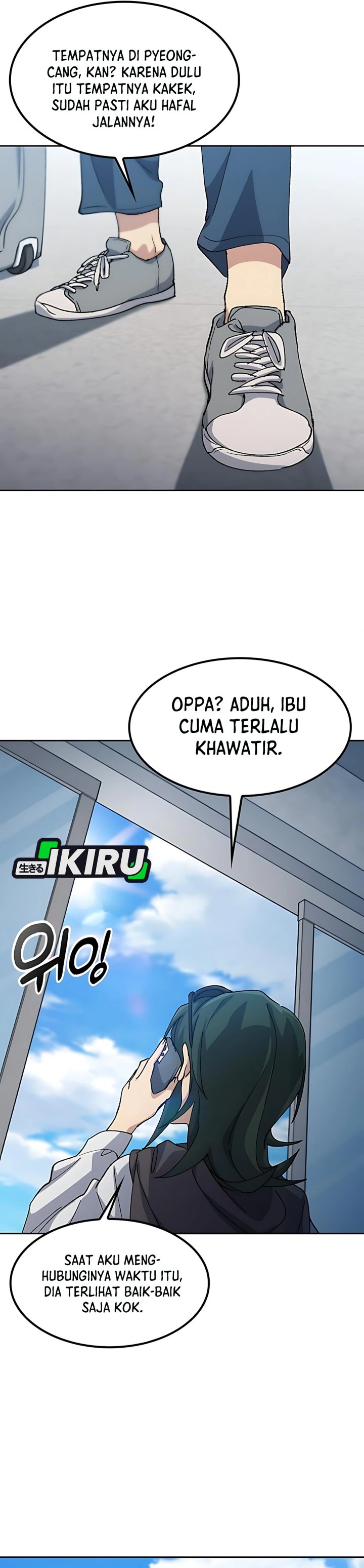 Healing Life Through Camping in Another World Chapter 76 Gambar 28