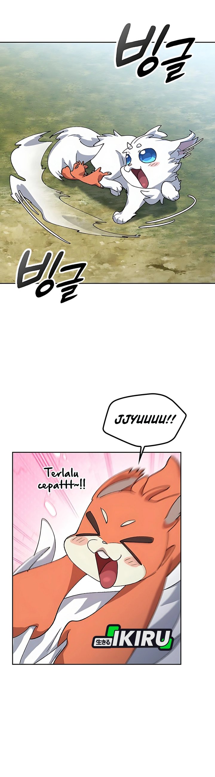 Healing Life Through Camping in Another World Chapter 76 Gambar 31