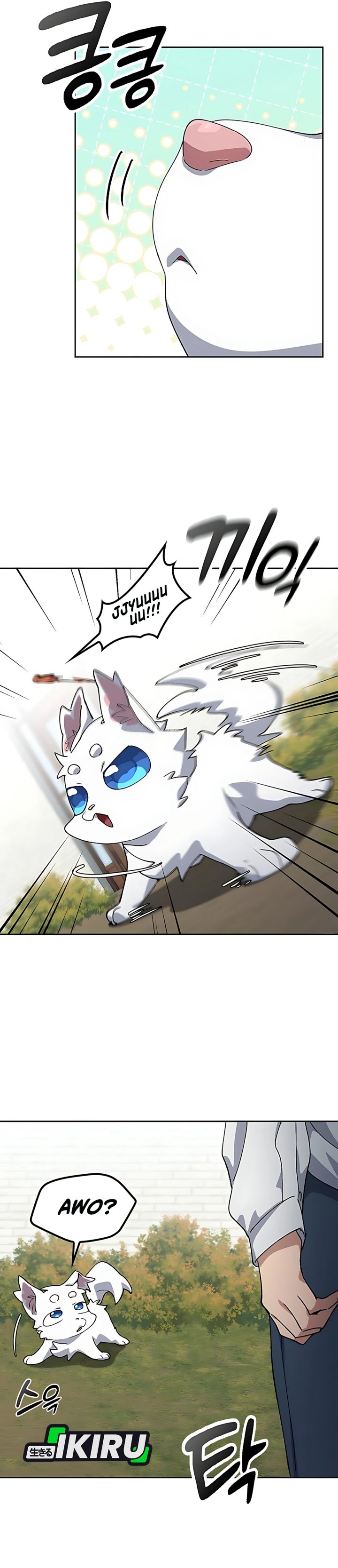 Healing Life Through Camping in Another World Chapter 76 Gambar 32