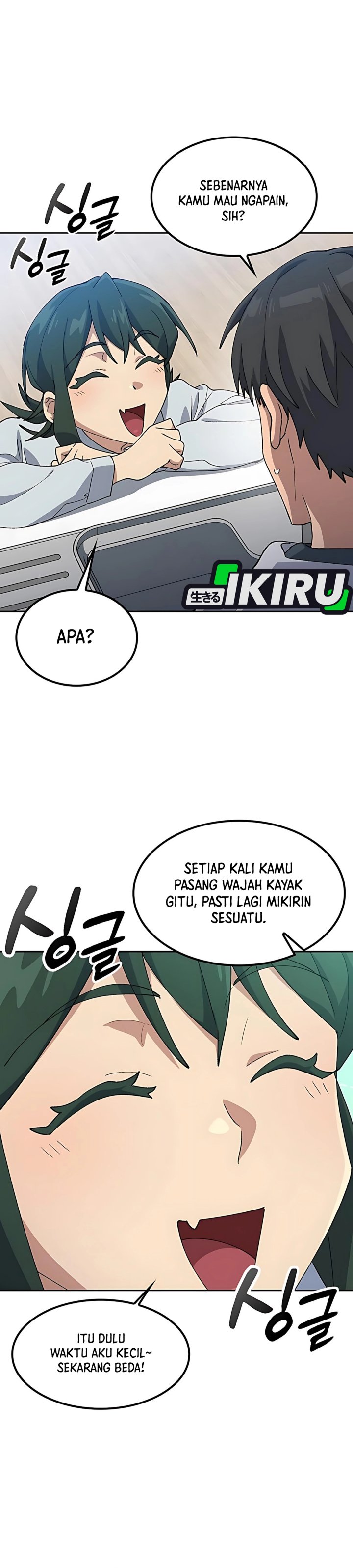 Healing Life Through Camping in Another World Chapter 78 Gambar 4