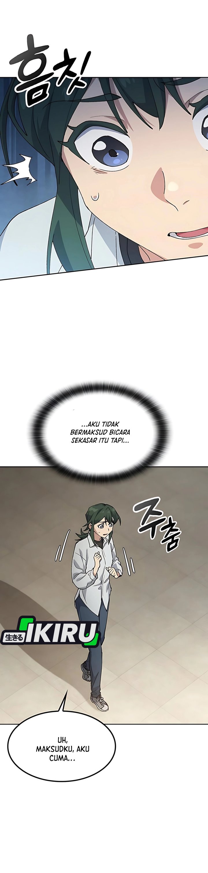 Healing Life Through Camping in Another World Chapter 78 Gambar 23