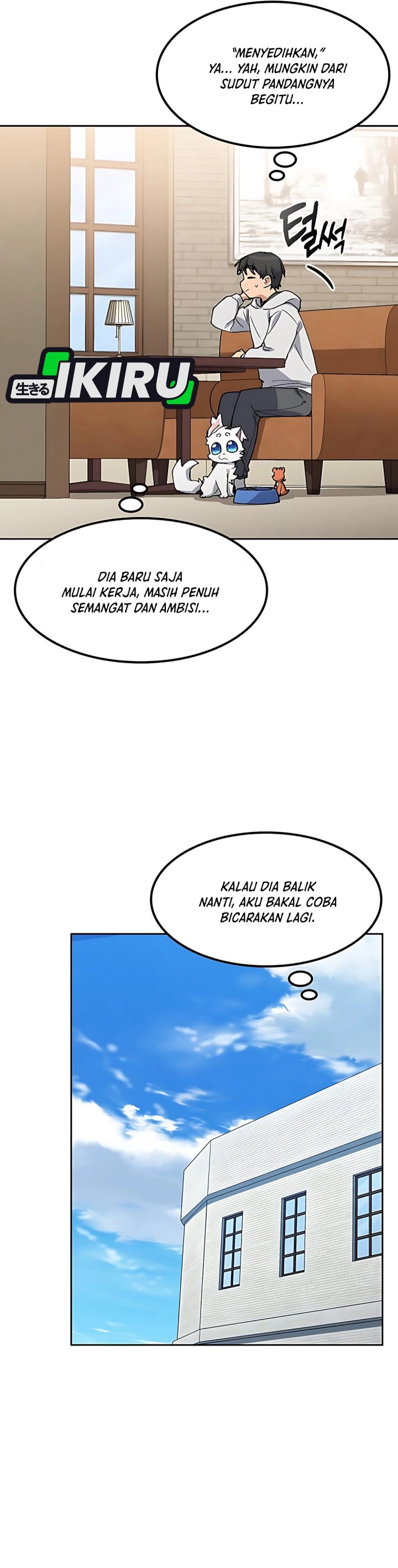 Healing Life Through Camping in Another World Chapter 78 Gambar 26