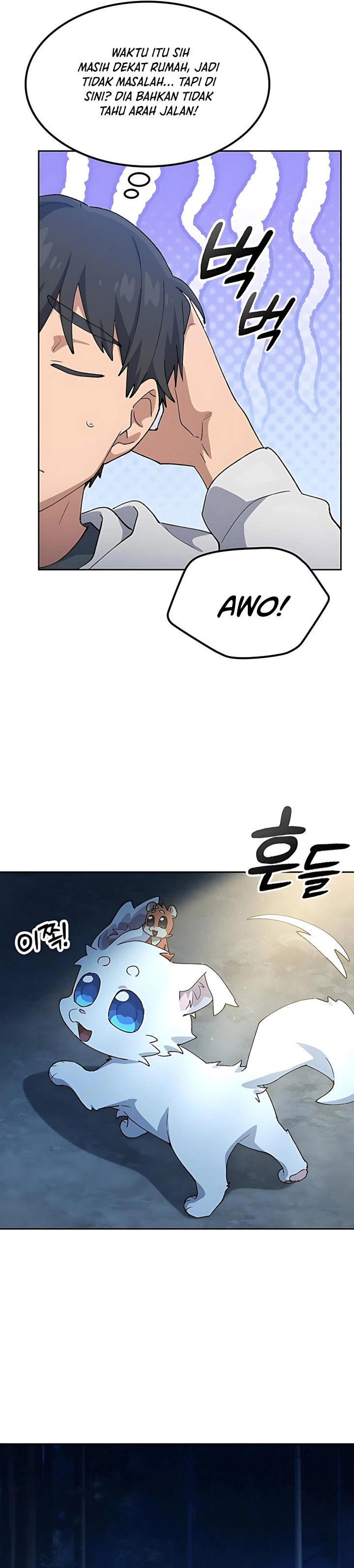 Healing Life Through Camping in Another World Chapter 78 Gambar 32