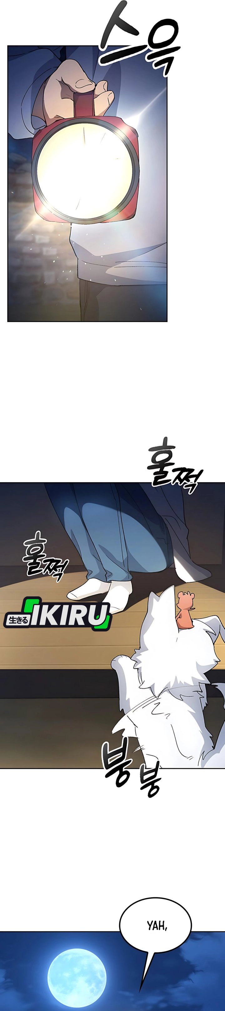 Healing Life Through Camping in Another World Chapter 78 Gambar 35