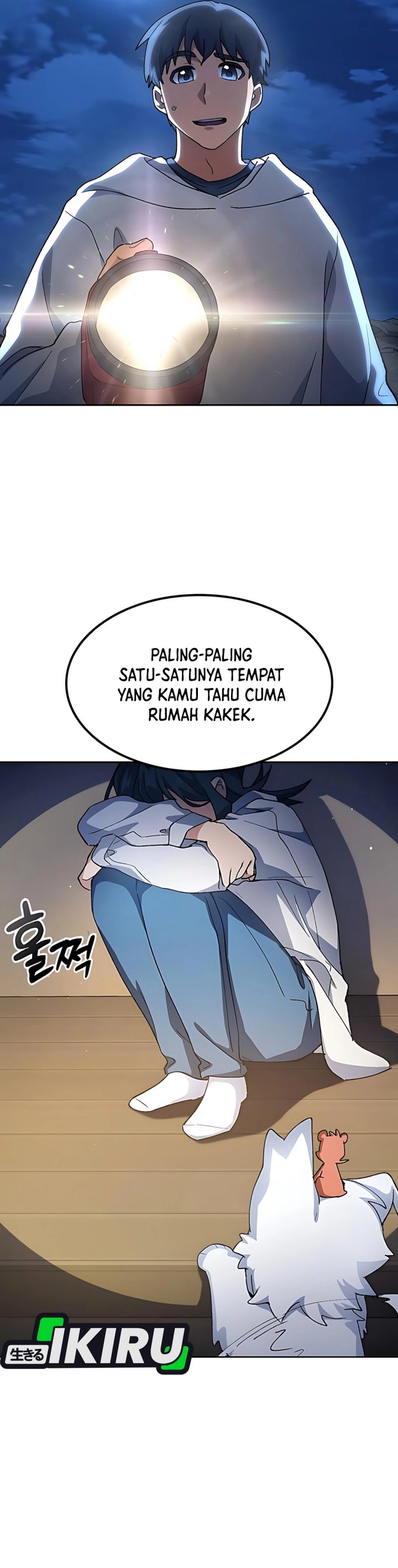 Healing Life Through Camping in Another World Chapter 78 Gambar 36