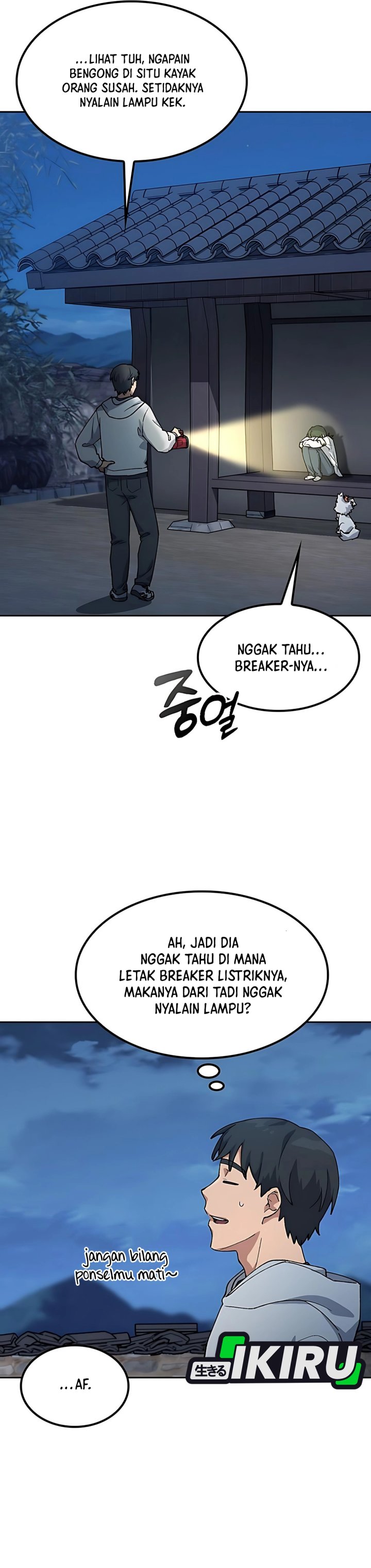 Healing Life Through Camping in Another World Chapter 78 Gambar 37