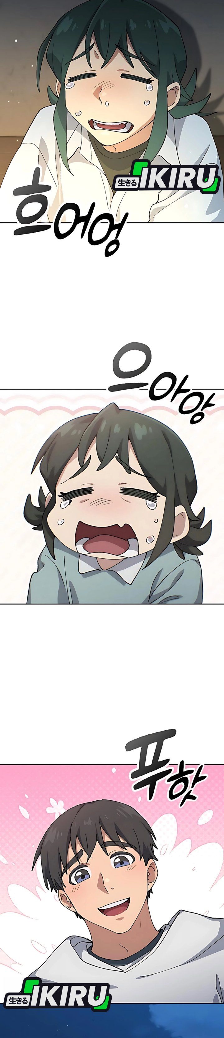 Healing Life Through Camping in Another World Chapter 78 Gambar 39