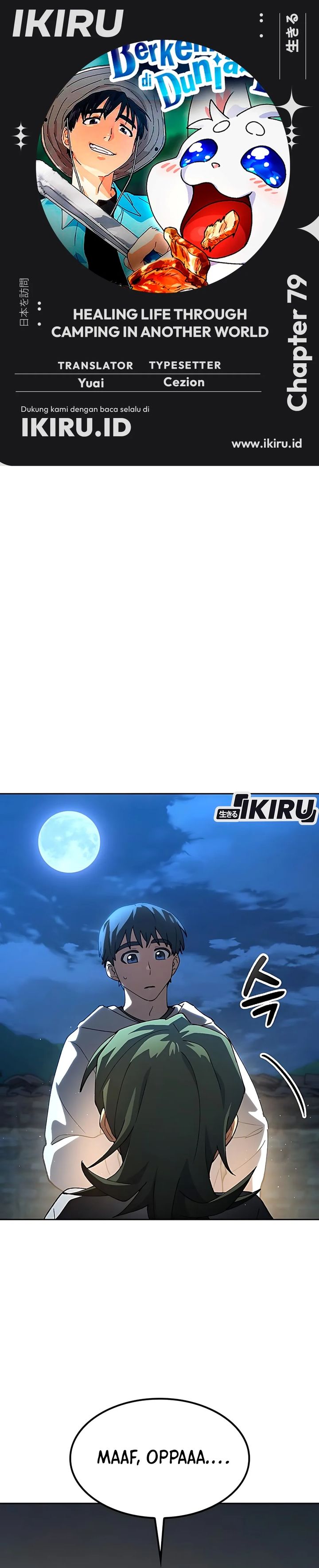 Healing Life Through Camping in Another World Chapter 79 Gambar 1