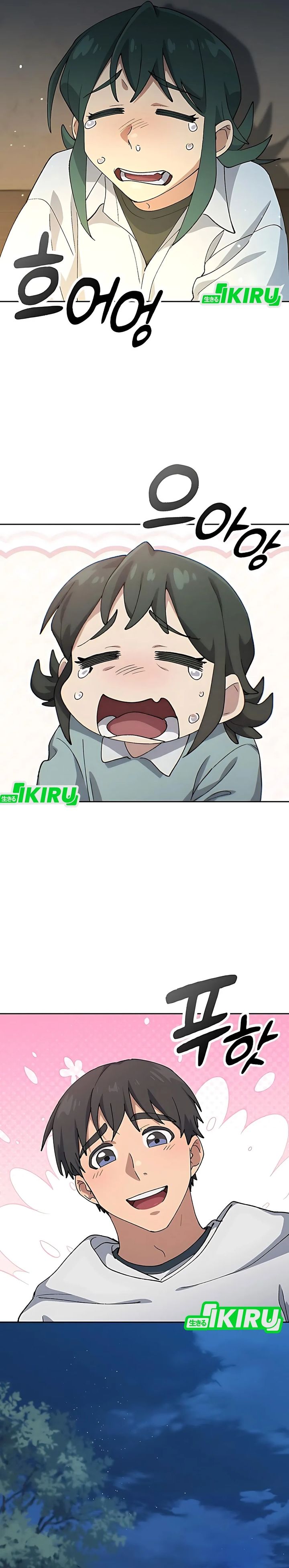 Healing Life Through Camping in Another World Chapter 79 Gambar 2