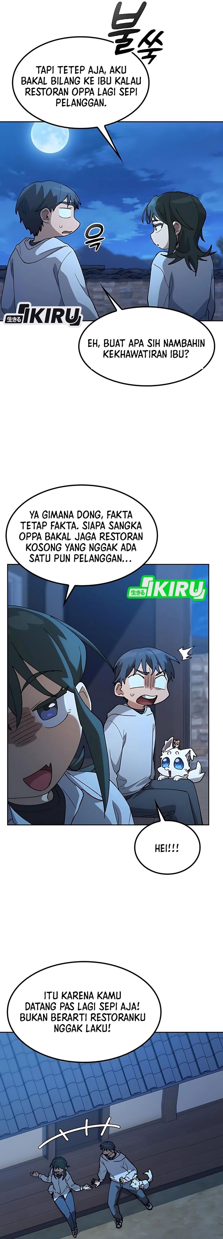Healing Life Through Camping in Another World Chapter 79 Gambar 18