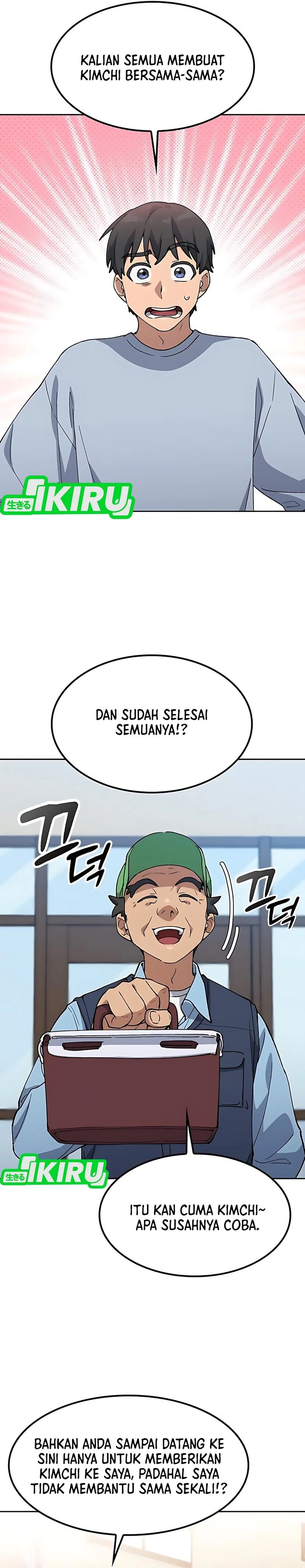 Healing Life Through Camping in Another World Chapter 79 Gambar 20