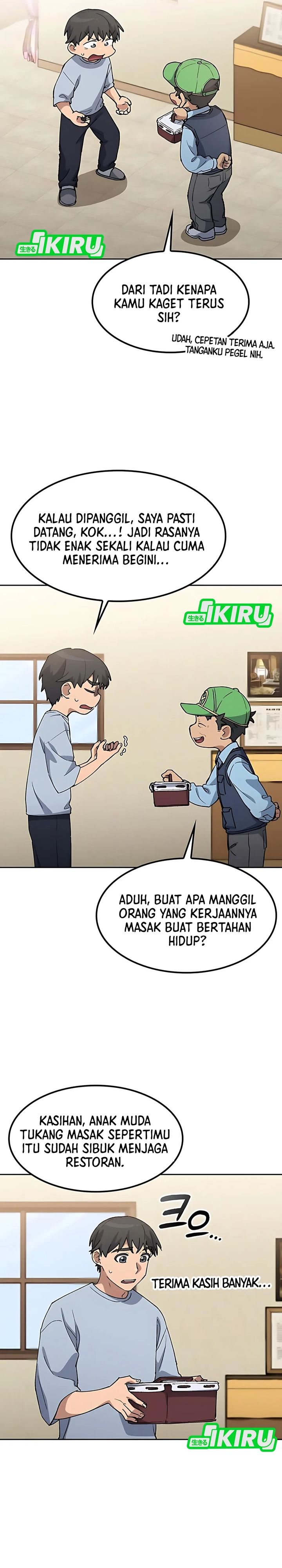 Healing Life Through Camping in Another World Chapter 79 Gambar 21