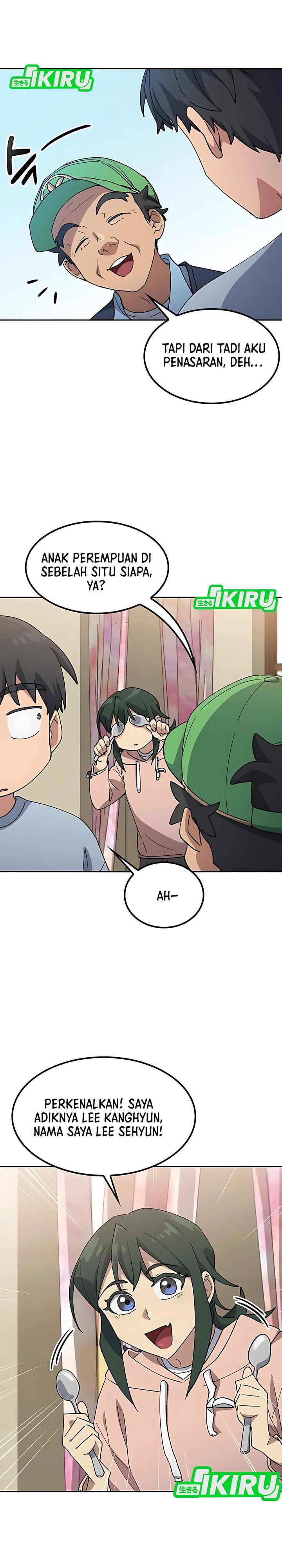 Healing Life Through Camping in Another World Chapter 79 Gambar 22