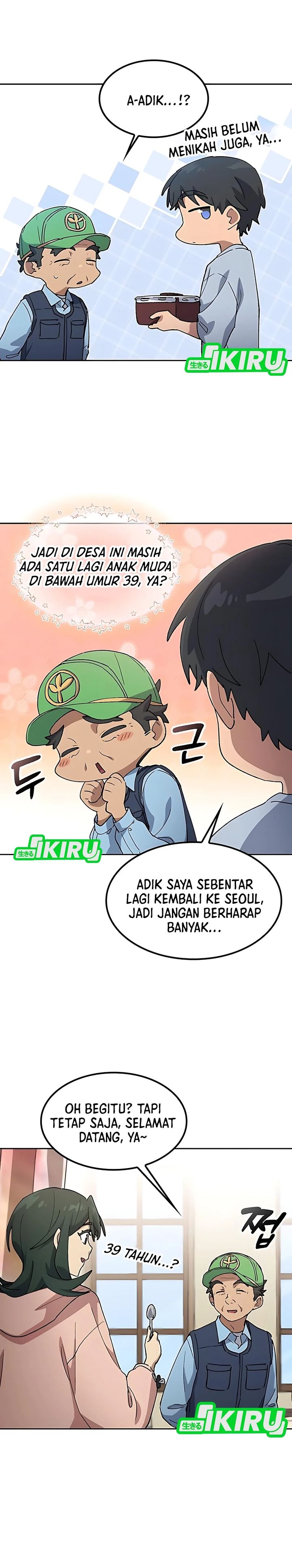 Healing Life Through Camping in Another World Chapter 79 Gambar 23