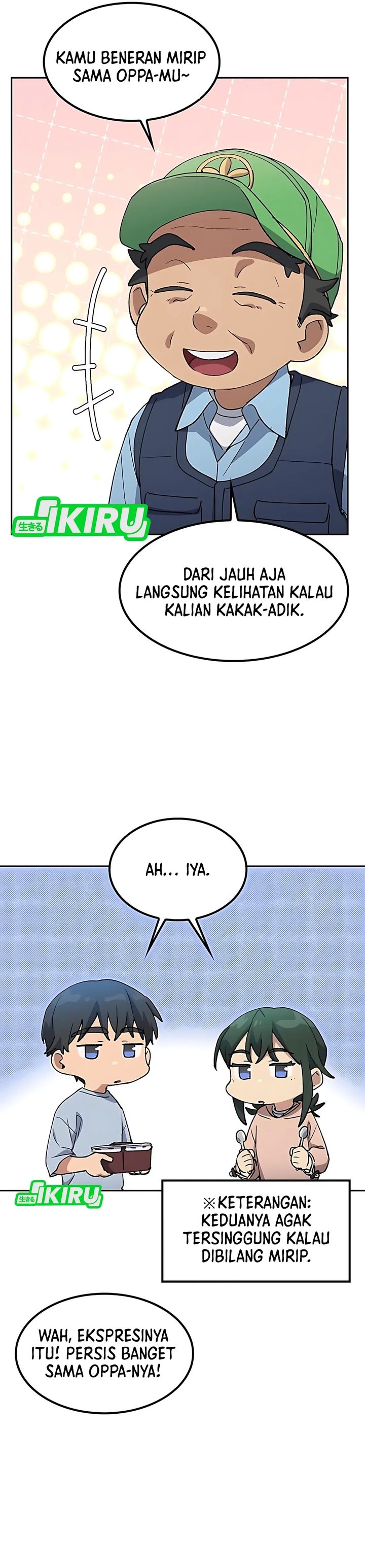 Healing Life Through Camping in Another World Chapter 79 Gambar 24