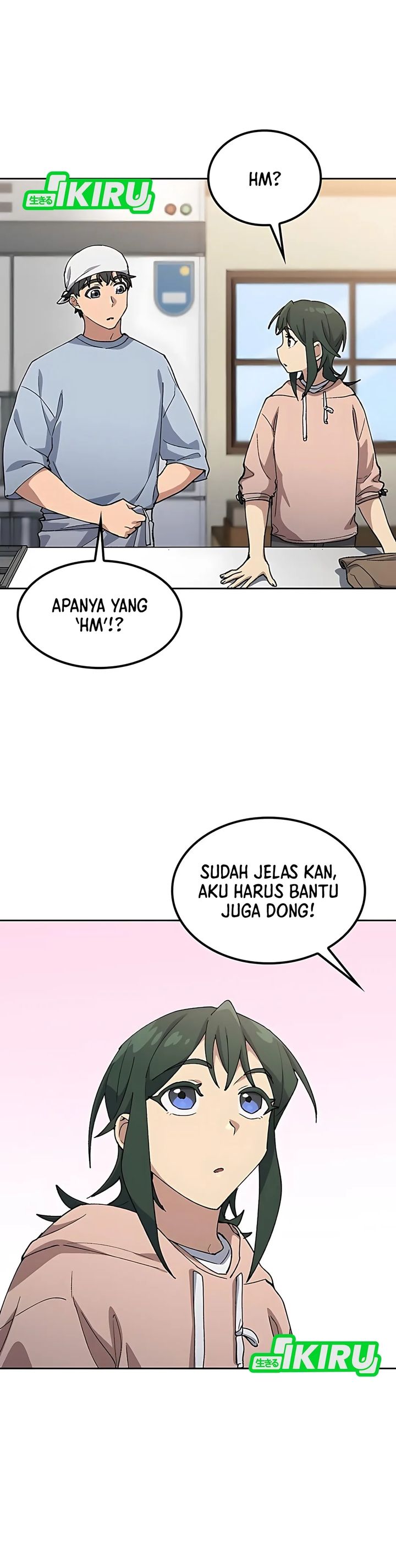 Healing Life Through Camping in Another World Chapter 79 Gambar 32