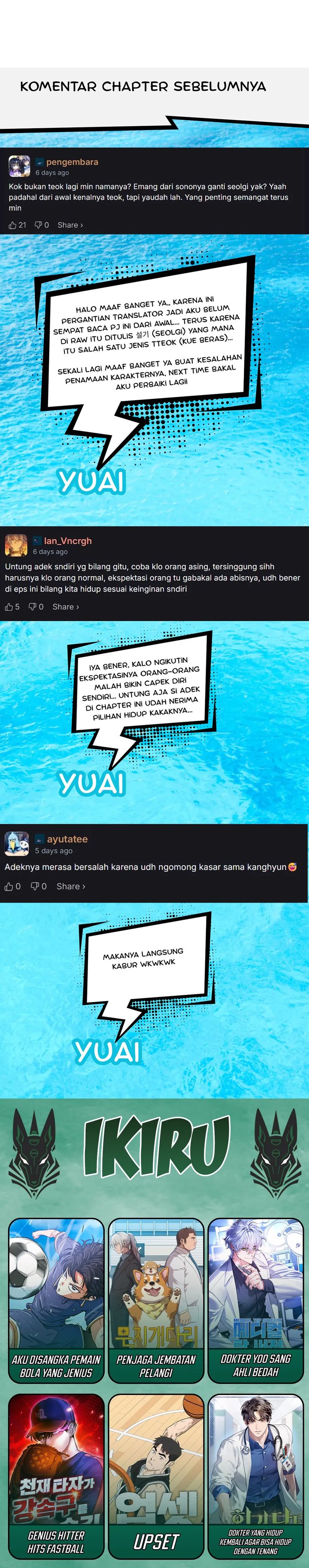 Healing Life Through Camping in Another World Chapter 79 Gambar 35