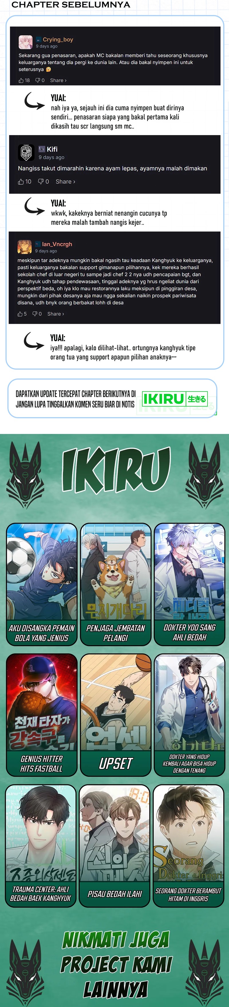 Healing Life Through Camping in Another World Chapter 80 Gambar 16