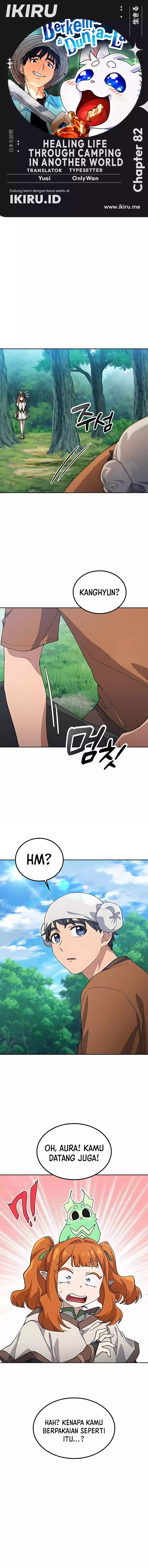 Healing Life Through Camping in Another World Chapter 82 Gambar 1