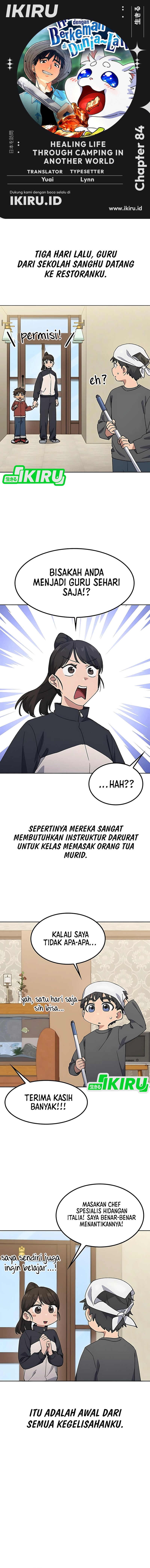 Healing Life Through Camping in Another World Chapter 84 Gambar 1