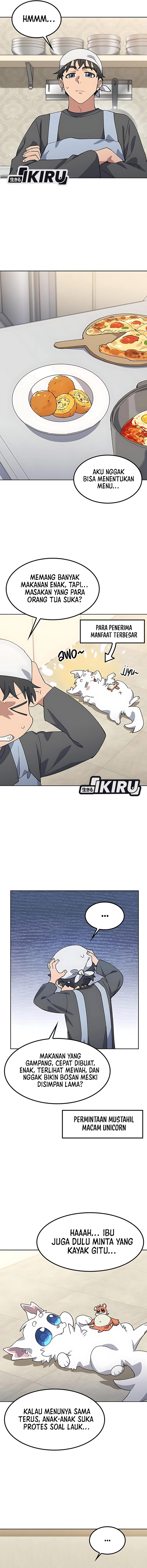 Healing Life Through Camping in Another World Chapter 84 Gambar 2