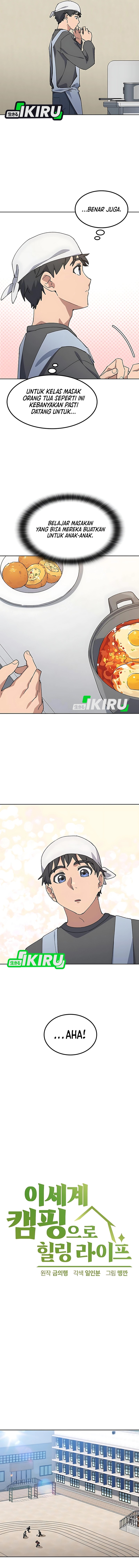 Healing Life Through Camping in Another World Chapter 84 Gambar 3