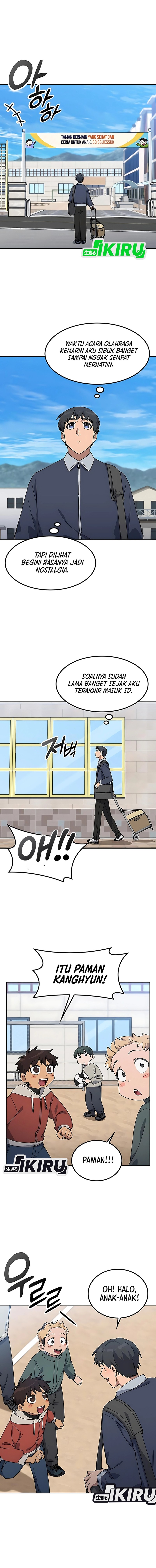 Healing Life Through Camping in Another World Chapter 84 Gambar 4