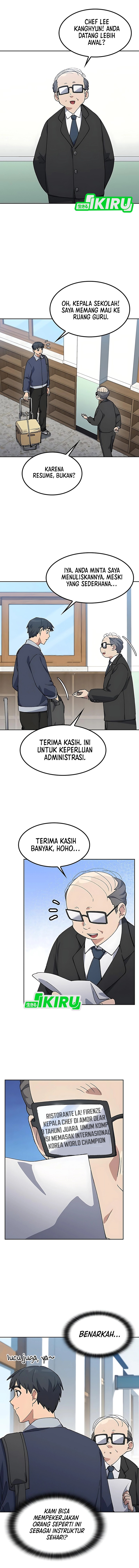 Healing Life Through Camping in Another World Chapter 84 Gambar 8