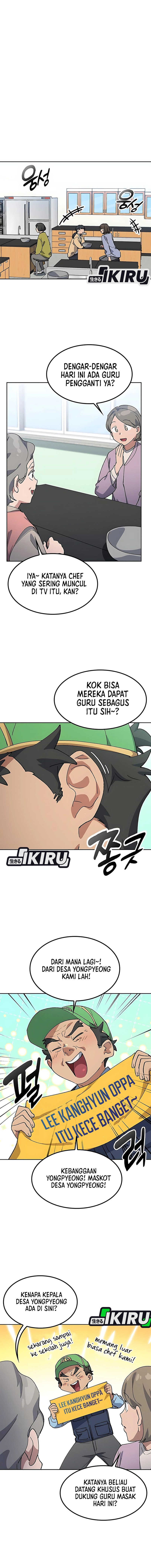 Healing Life Through Camping in Another World Chapter 84 Gambar 9