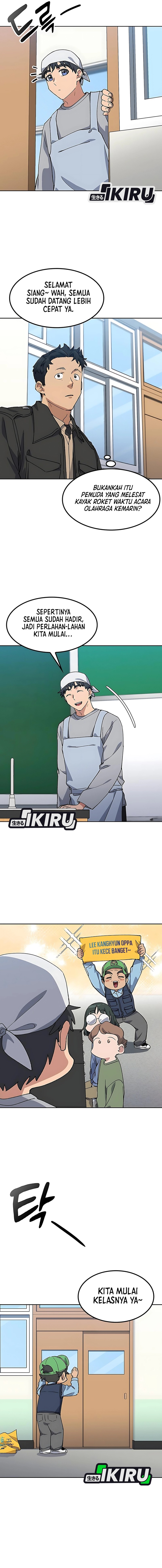 Healing Life Through Camping in Another World Chapter 84 Gambar 11