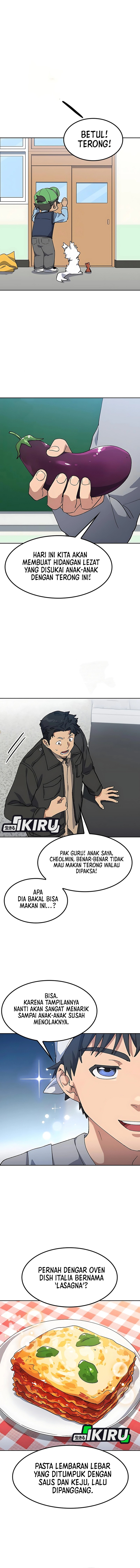 Healing Life Through Camping in Another World Chapter 84 Gambar 14