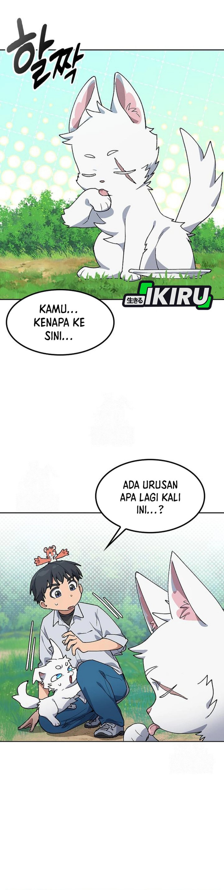 Healing Life Through Camping in Another World Chapter 86 Gambar 4