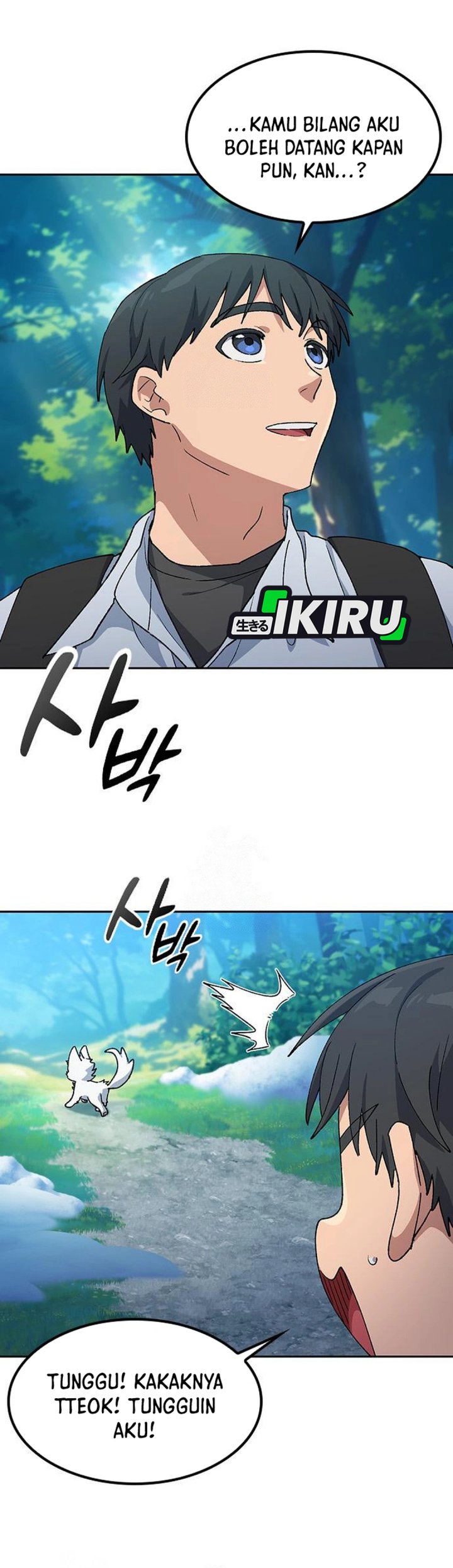 Healing Life Through Camping in Another World Chapter 86 Gambar 11